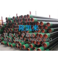 现货2-3/8"规格l80-13cr材质外径油管