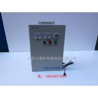 青海海南水箱自洁消毒器 内置式WTS-2A