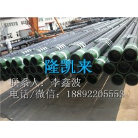 加工8-5/8"规格外径l80钢级偏梯扣石油套管