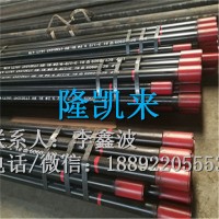 供应BTC偏梯扣13-3/8"规格外径R3长度p110钢石油套管