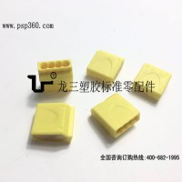 龙三供应插式连接头PC254快速接线器-4孔连接器 正品