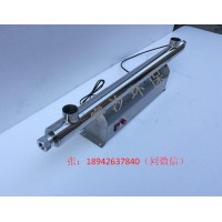 甘肃张掖紫外线消毒器 RXUV-40