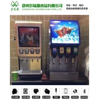 安阳可乐饮料机多少钱