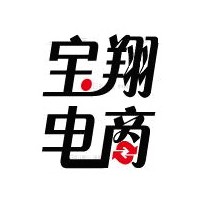 有宝翔电商代运营公司吗 宝翔电商