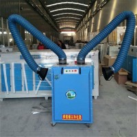 废气处理设备厂家供应废气净化器  烟尘焊接吸尘器