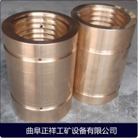 非标定制螺旋压力机配件铜螺母