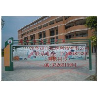 宣传栏,中式宣传栏,宣传栏厂家,广告牌、标牌标识厂家