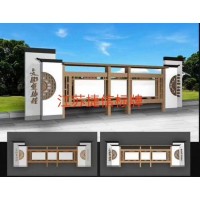 宣传栏、公交侯车亭、公交站台,广告灯箱