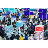 2020年中国上海自动售货机及自动设备展览会