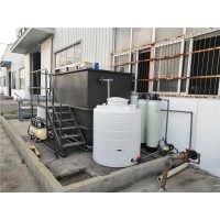 奉贤涂装废水处理设备|污水处理设备|废水处理设备厂家