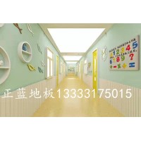 PVC地板堪比实木地板