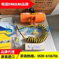 东星气动平衡器100kg现货 利用空气作为动力源更环保安全