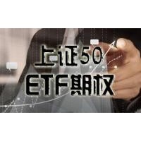 刷脸支付,将开启新的支付时代,50etf产品的春天