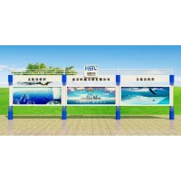 宣传栏、侯车亭、广告灯箱厂家江苏捷信宣传栏