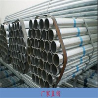 现货直销5056铝管-国标6063耐酸碱铝管,3003异型铝管