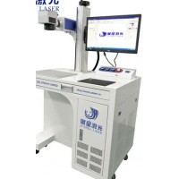 电热壶激光打标机 电子管co2刻字