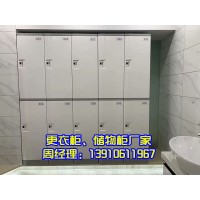 ABS全塑浴室防水-柜生产厂家