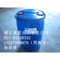 烯丙基胺盐酸盐湖北武汉生产厂家供应商