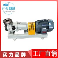 安徽江南JIH32-20-125不锈钢离心泵耐酸碱水泵