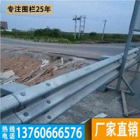 汕头高架防撞护栏供应-乐昌三波铸钢护栏安装