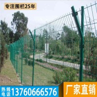 台山铁路围栏网热销-三沙工地圈地护栏网价格