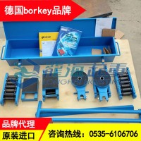 德国borkey成套滚轮小车N-III 冶金/钢厂搬运滚轮 ​
