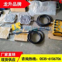 LHQD-48-6悬浮气垫搬运设备现货 精密电子器件搬运用