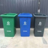 定制240升铁垃圾桶 物业小区专用桶 材料环保经久耐用