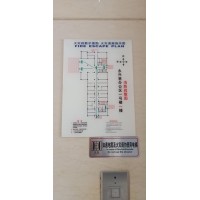 隧道工程设计资质挂靠