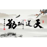 上海保险代公司转出 公司没有经营非常干净