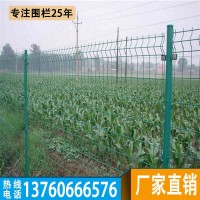 罗定工程圈地围栏网价格-云浮果树种植场防护网图片