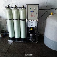 达旺全自动软化水设备空调锅炉用水除盐设备