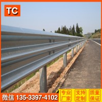 M型公路防撞栏 喷塑波形护栏价格 中山路侧波形板定做