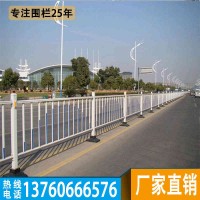 深圳罗湖马路京式护栏施工安装-英德街道面包管护栏定制