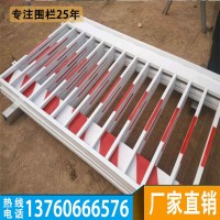 珠海香洲高速作业基坑护栏直供-乐昌开发区动工临边护栏热销
