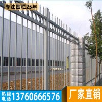 广州番禺小区围墙铁艺护栏定制-开平庭院栅栏款式
