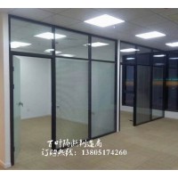 南京玻璃隔断安装、南京玻璃隔墙定制