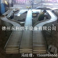 精选热卖 三向板式分拣机 平顶链式分流设备
