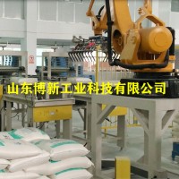 粮食码垛机、全自动码垛机视频