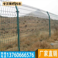 兴宁草坪围栏网批发-广州白云绿化带护栏网供应