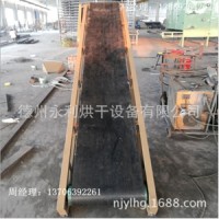 精选热卖小型连续式输送机 皮带爬坡输送机