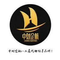 北京公司办理股权变更需要哪些材料