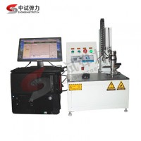 0Nmm-50Nmm立式电脑控制弹簧扭转试验机厂家现货直销