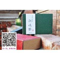 广州礼品盒定制#如何订制礼品盒+产品包装盒(怎么做+如何订制)