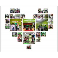 年底创业开小学辅导班赚钱吗