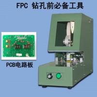 厂家直销FPC包板机 定制FPC包板机 软板包板机 浩恩电子