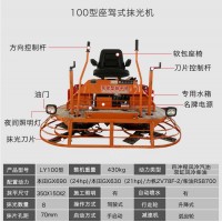 小型地面磨光机 厂房水泥路面磨光机厂家 座驾式磨光机价格