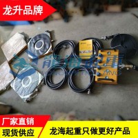 气垫搬运工具16T应用于绣花机搬运 龙海起重厂家直销有现货