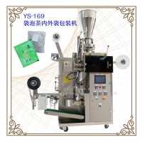 袋泡茶内外袋包装机