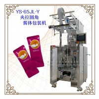 夹拉圆角酱料包装机
